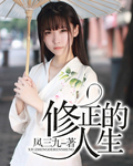 一剑倾心