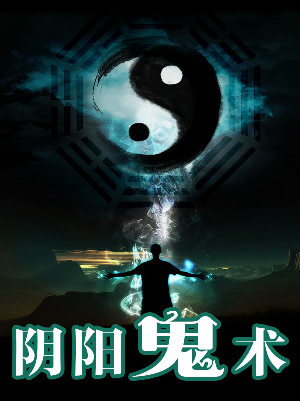 宝贝儿，咱们再婚