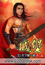万能神笔