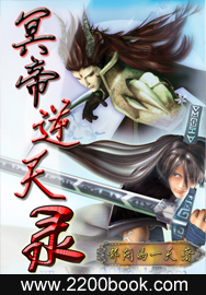 农女的花样人生